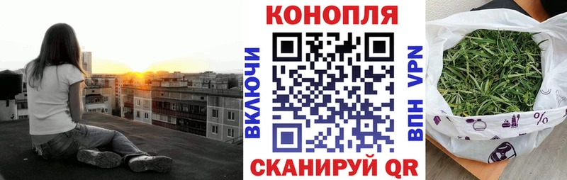Где продают наркотики Кимры Канабис  МЕФ  COCAIN  kraken ССЫЛКА  ГАШ  АМФ 