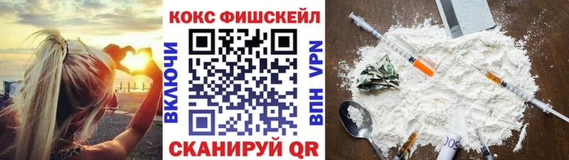 где продают   Кимры  hydra сайт  Кокаин 99% 