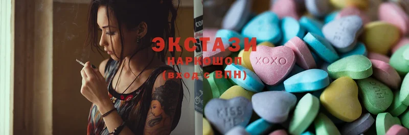 мориарти формула  Кимры  Ecstasy VHQ 