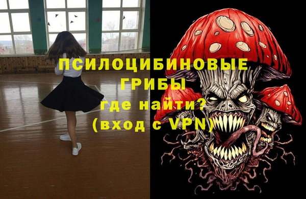 наркотики Медвежьегорск