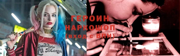 прущая мука Медногорск