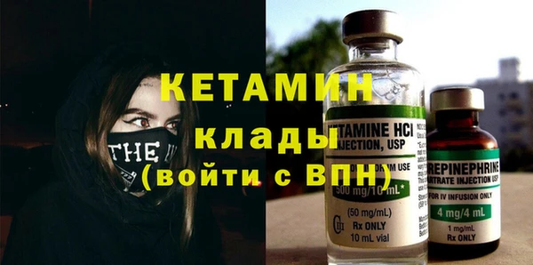 наркотики Медвежьегорск