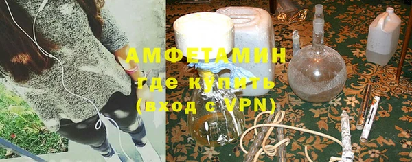 прущая мука Медногорск