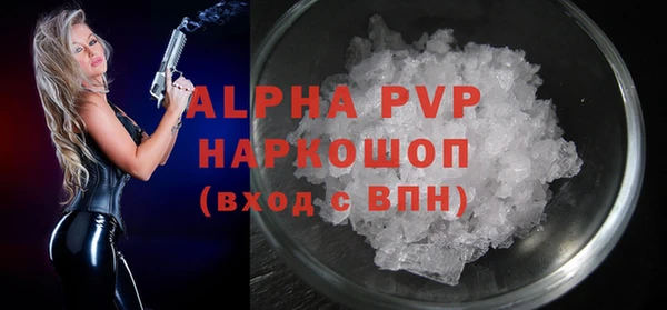 наркотики Медвежьегорск