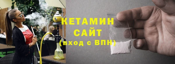 герыч Магадан
