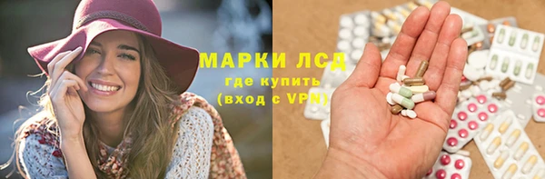 мефедрон VHQ Мегион