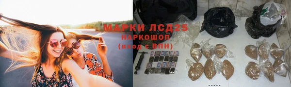 прущая мука Медногорск