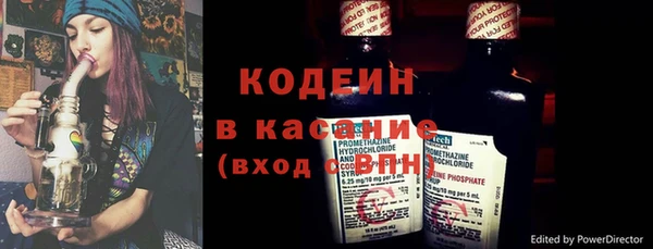 наркотики Медвежьегорск