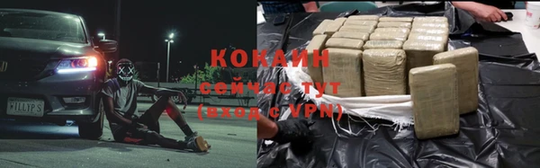 прущая мука Медногорск
