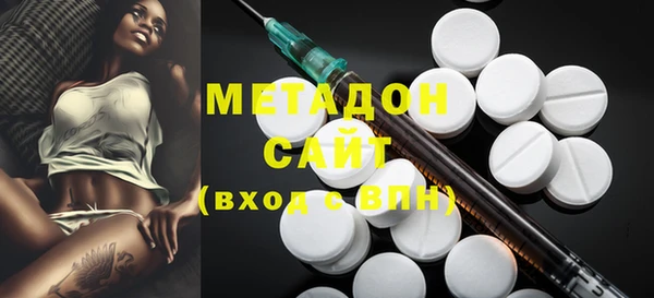 прущая мука Медногорск
