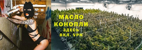 наркотики Медвежьегорск