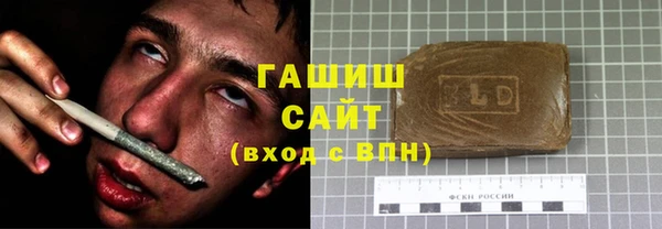 наркотики Медвежьегорск