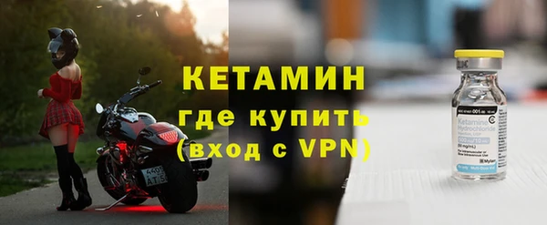мефедрон VHQ Мегион