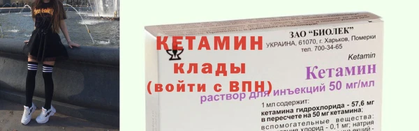 винт Богданович