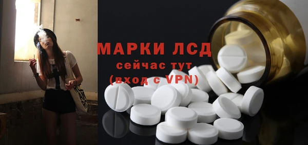 прущая мука Медногорск