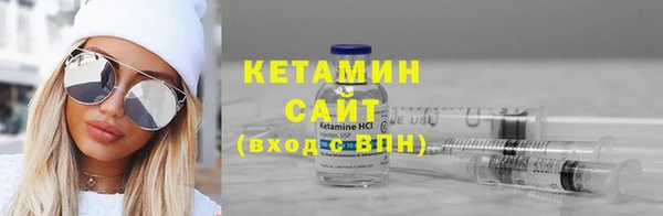 мефедрон VHQ Мегион
