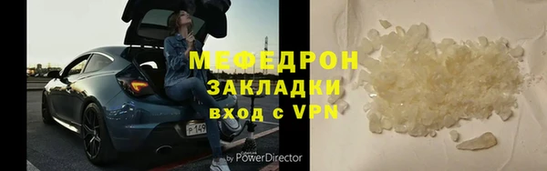 винт Богданович