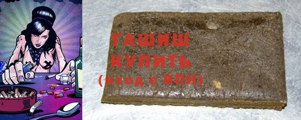 наркотики Медвежьегорск