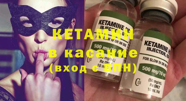 мефедрон VHQ Мегион