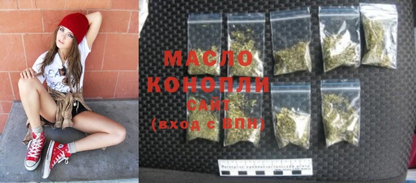 наркотики Медвежьегорск