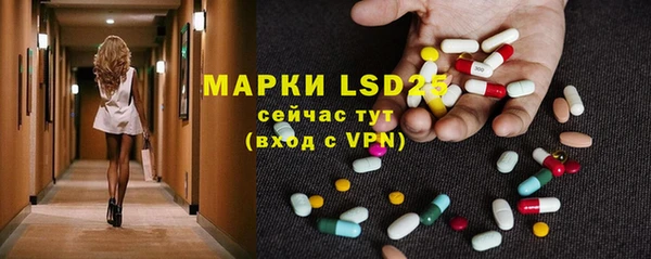 наркотики Бугульма