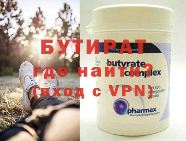 наркотики Медвежьегорск