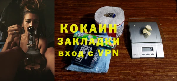 прущая мука Медногорск