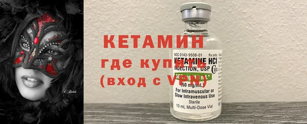 наркотики Медвежьегорск