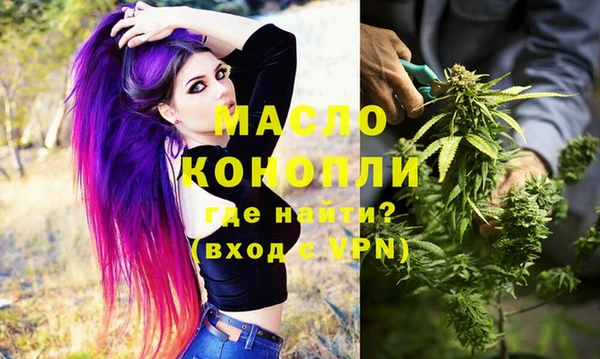 наркотики Медвежьегорск