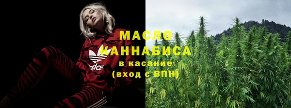 мефедрон VHQ Мегион