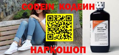 меф Балашиха