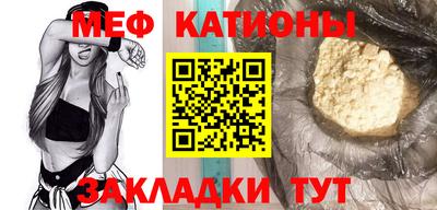 амф Волжский