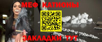 кокаин премиум Волжск