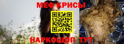 амф Волжский