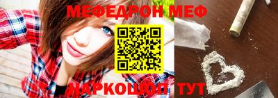 apvp Балаково