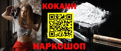 амф Волжский