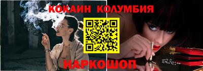 меф Балашиха