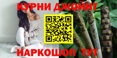 кокаин премиум Волжск