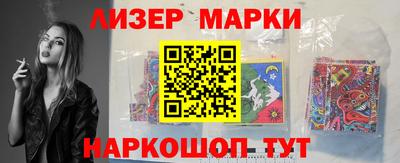 apvp Балаково