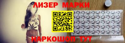 амф Волжский