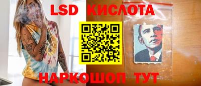 меф Балашиха