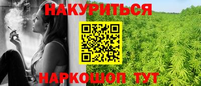 МДМА Волгодонск