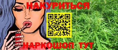 МДМА Волгодонск