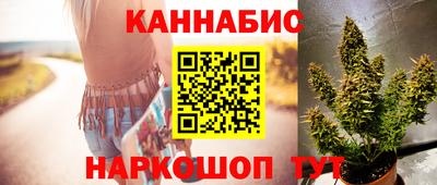 МДМА Волгодонск