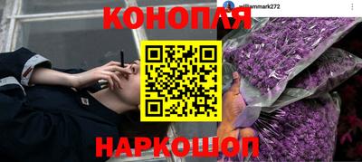 дурь Балахна