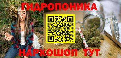 apvp Балаково