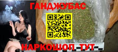 МДМА Волгодонск