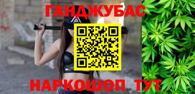 кокаин премиум Волжск