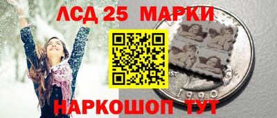 кокаин премиум Волжск