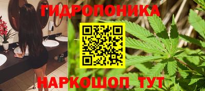 apvp Балаково